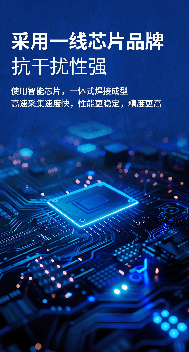 威格氫能源汽車電子冷卻泵綜合性能測試系統(tǒng) 耐久可靠性及氣密性試驗(yàn)臺(tái)插圖3