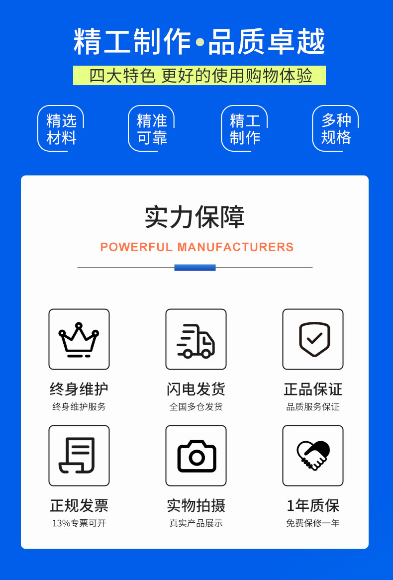 威格氫能源汽車電子冷卻泵綜合性能測試系統(tǒng) 耐久可靠性及氣密性試驗(yàn)臺(tái)插圖13