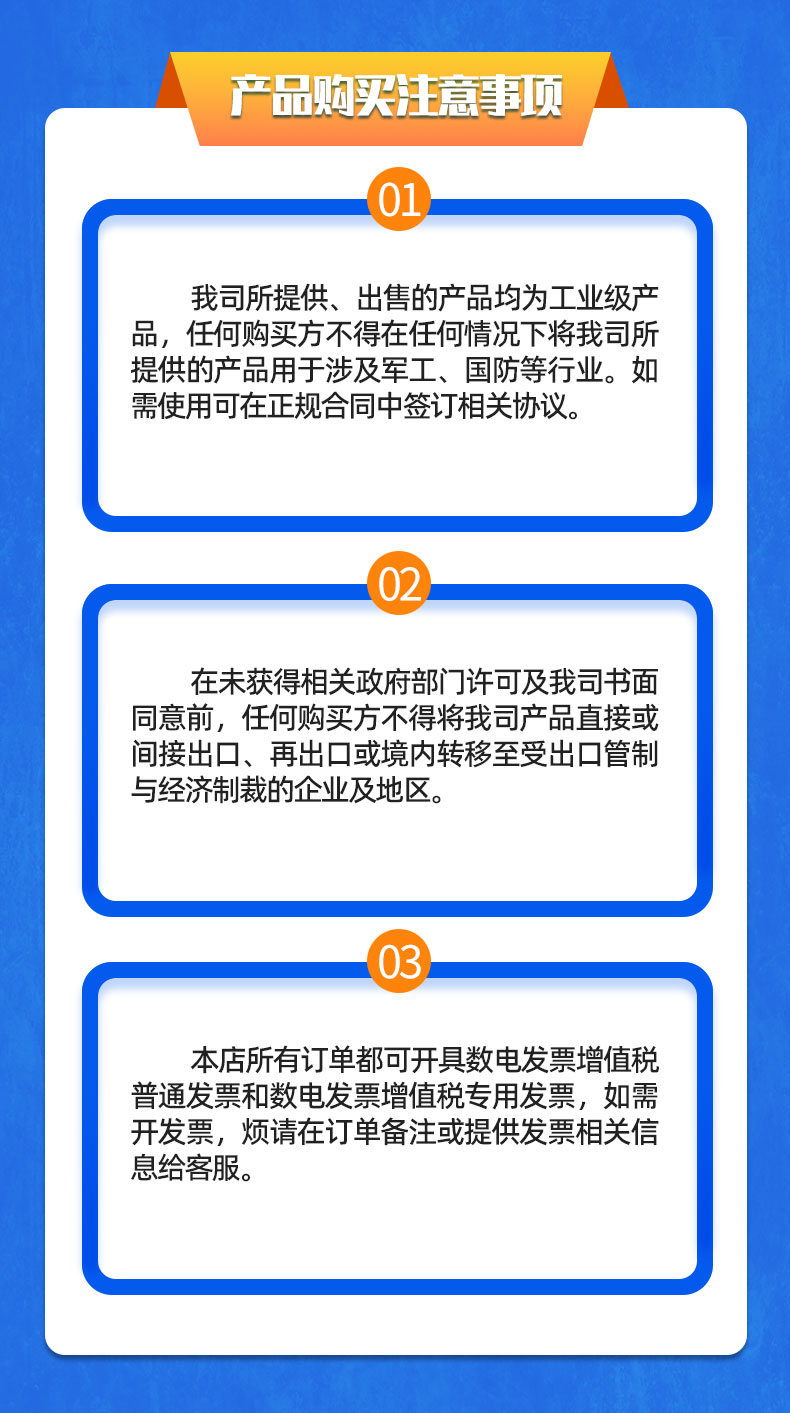 威格氫能源汽車電子冷卻泵綜合性能測試系統(tǒng) 耐久可靠性及氣密性試驗(yàn)臺(tái)插圖23