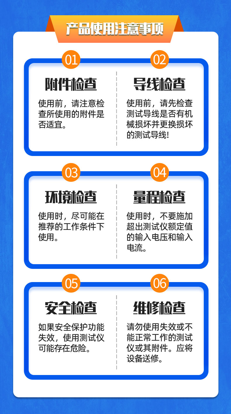 威格氫能源汽車電子冷卻泵綜合性能測試系統(tǒng) 耐久可靠性及氣密性試驗(yàn)臺(tái)插圖22