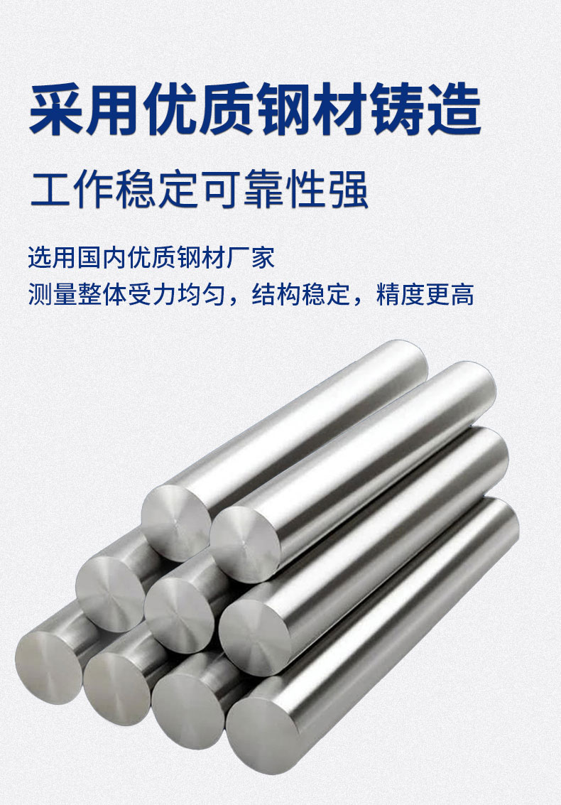威格氫能源汽車電子冷卻泵綜合性能測試系統(tǒng) 耐久可靠性及氣密性試驗(yàn)臺(tái)插圖5